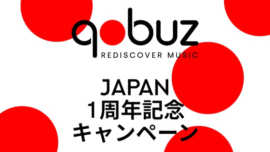 Japan_1st_anniversary